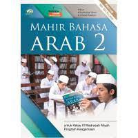 Image of Mahir Bahasa Arab 2 untuk Kelas XI MA