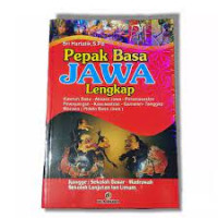 Image of PEPAK BAHASA JAWA LENGKAP