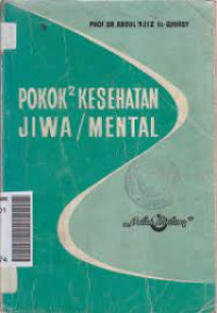 Image of Pokok-Pokok Kesehatan Jiwa/Mental