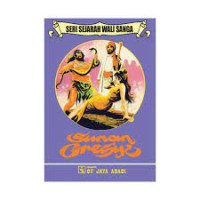 Image of Seri Sejarah Wali Sanga: Sunan Gresik